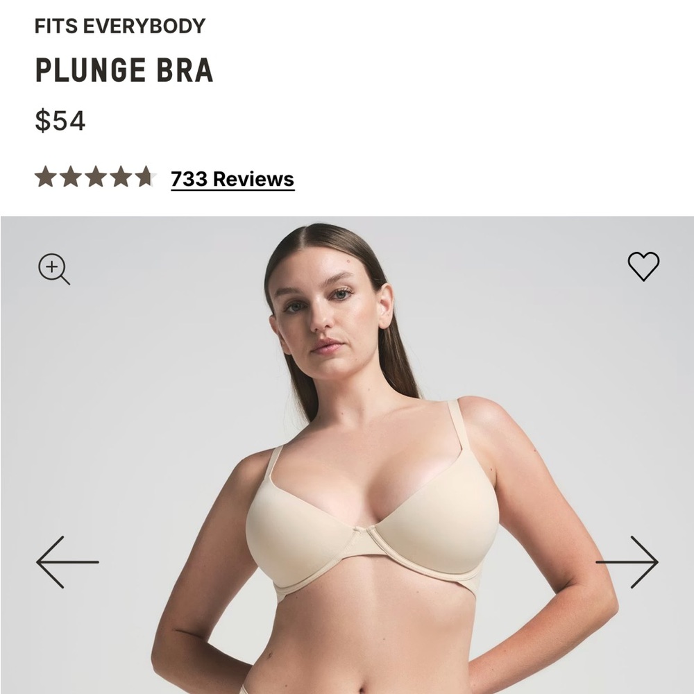 NWT💕SKIMS Fits Everybody Scoop Plunge Bra- Sand